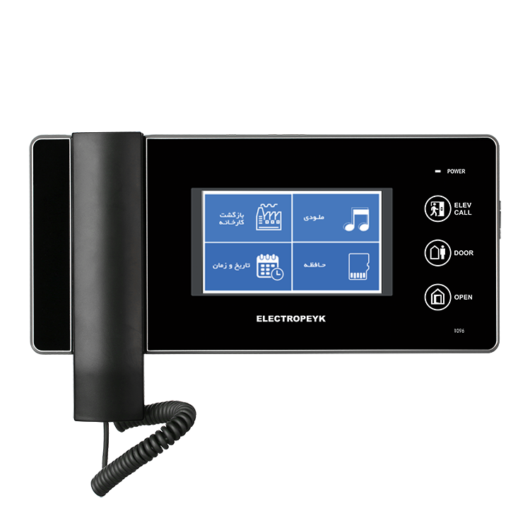 مانیتور 1196 الکتروپیک